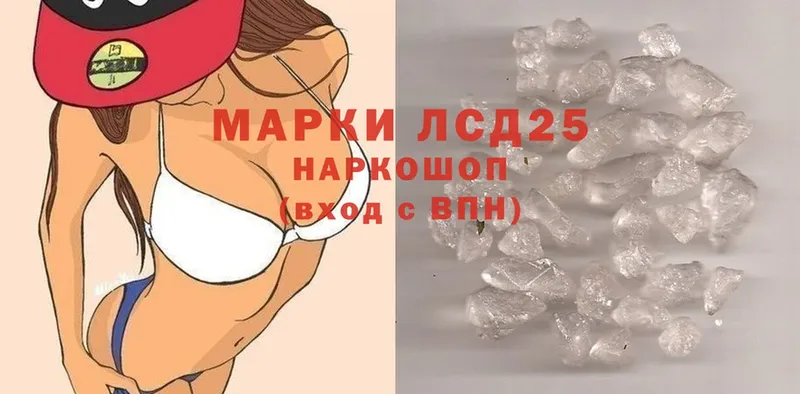 ЛСД экстази ecstasy  Касли 