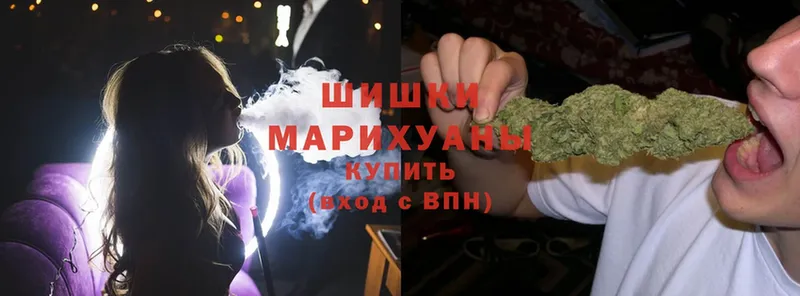 blacksprut сайт  Касли  Марихуана Bruce Banner 